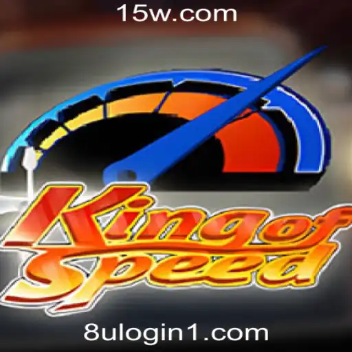 KingofSpeed: Desvende a Aventura do Jogo com Plataforma de Login Inovadora