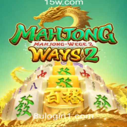Explorando o Fascinante Mundo de MahjongWays2 e Sua Plataforma de Login 8u